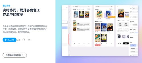 推薦5個網(wǎng)頁設(shè)計(jì)必備工具 提升開發(fā)效率與設(shè)計(jì)質(zhì)量