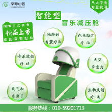 教學儀器代理如何選？數理設備批發價格與廠家直供指南
