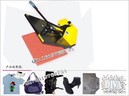 廣州大山銘機械 數理教學器材供應與代理合作的新機遇